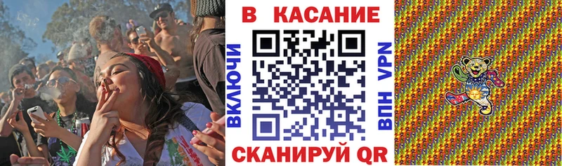 Сколько стоит Ивангород Конопля  АМФ  Меф  Кокаин 