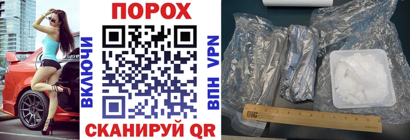 АМФ Premium blacksprut вход Ивангород сколько стоит