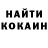 ЭКСТАЗИ круглые Alia Akymbaeva