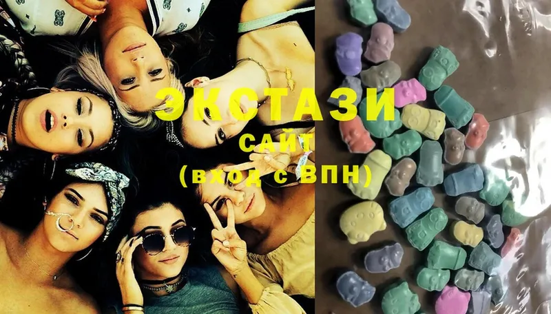 Ecstasy 99%  хочу   KRAKEN как зайти  Ивангород 