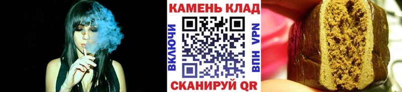 blacksprut ссылки  Ивангород  Гашиш Ice-O-Lator 