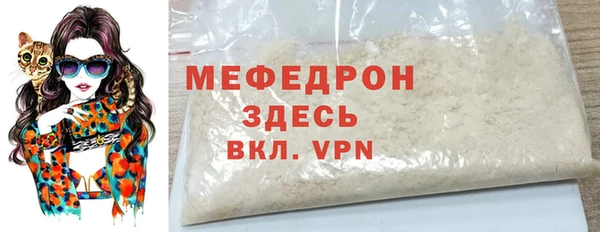 кокаин VHQ Навашино