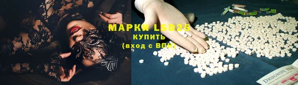 MDMA Premium VHQ Нефтегорск