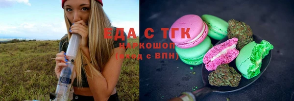 кокаин VHQ Навашино