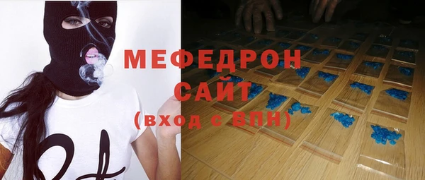 скорость Надым