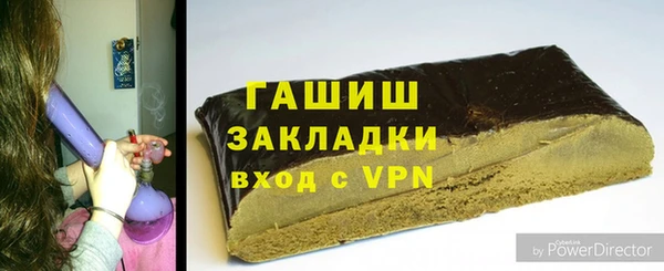 MDMA Premium VHQ Нефтегорск