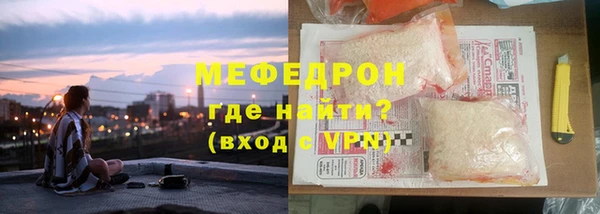 apvp Нея