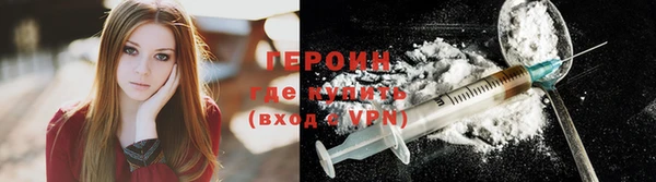 MDMA Premium VHQ Нефтегорск