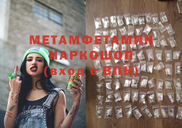 скорость Надым