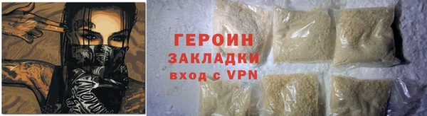 дмт Наволоки