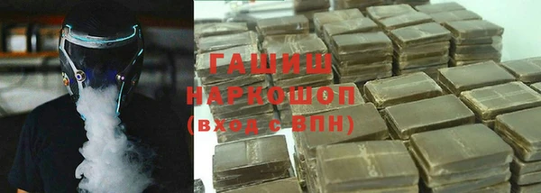 apvp Нея