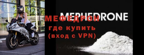 дмт Наволоки