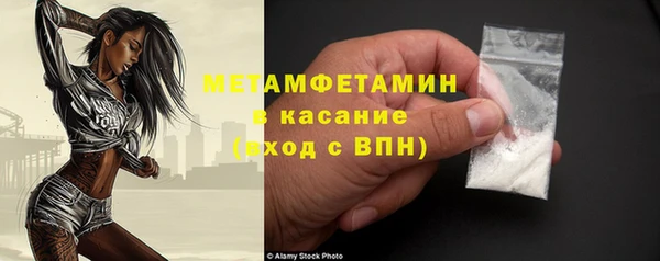 скорость Надым