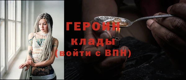 дмт Наволоки