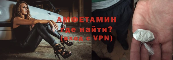 apvp Нея