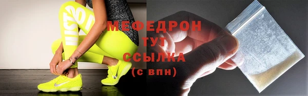 дмт Наволоки