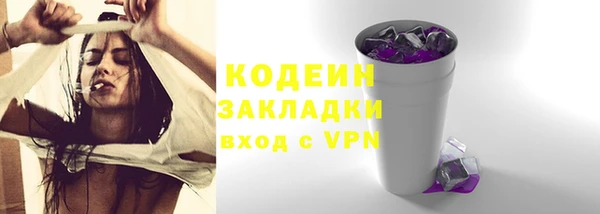 скорость Надым
