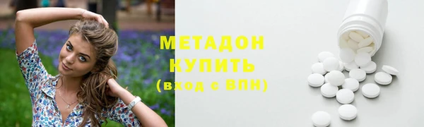 дмт Наволоки