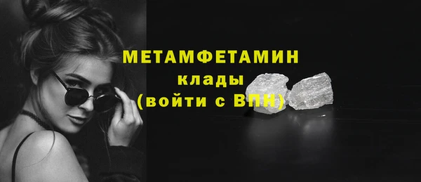 дмт Наволоки