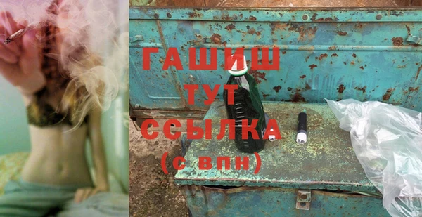 скорость Надым