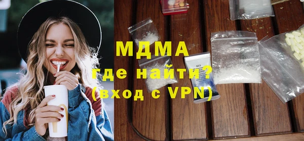 ALPHA-PVP Нефтекумск