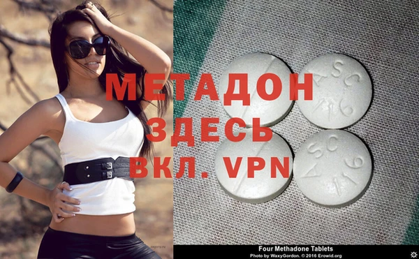 индика Верхнеуральск