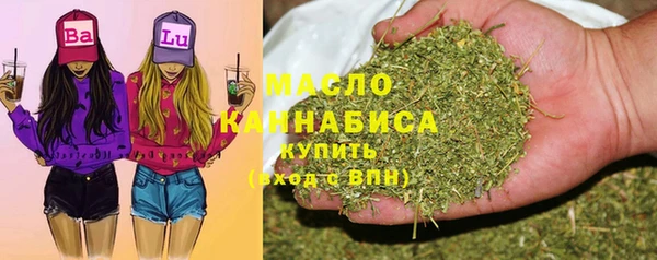 apvp Нея