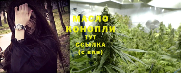 ALPHA-PVP Нефтекумск
