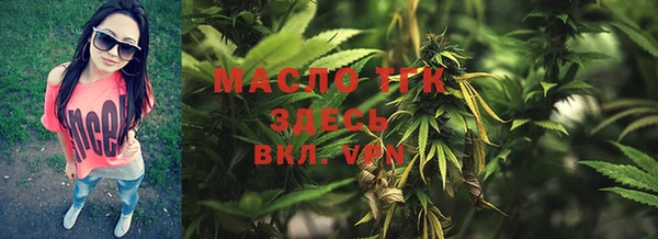apvp Нея