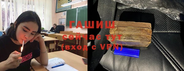 спиды Михайлов