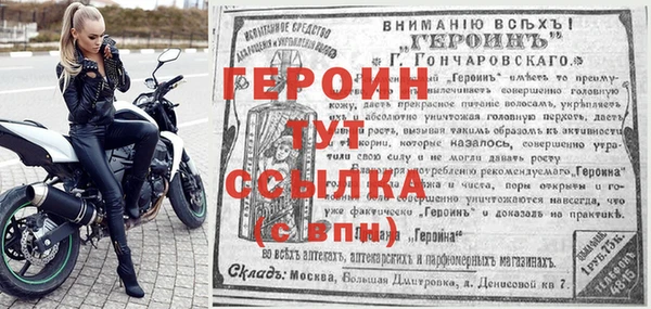 скорость Надым