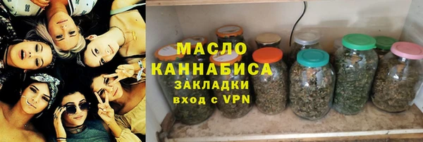 кокаин VHQ Навашино